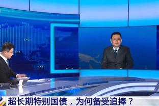 china bann online game on youngters after 10pm Ảnh chụp màn hình 2